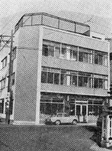 Image: Moriroku's former branch in Nagoya