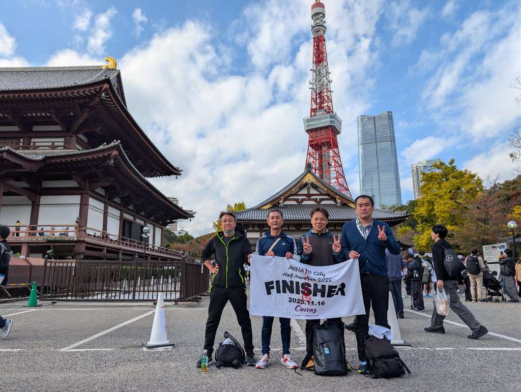 写真：MINATOシティハーフマラソンを完走した森六ランナー