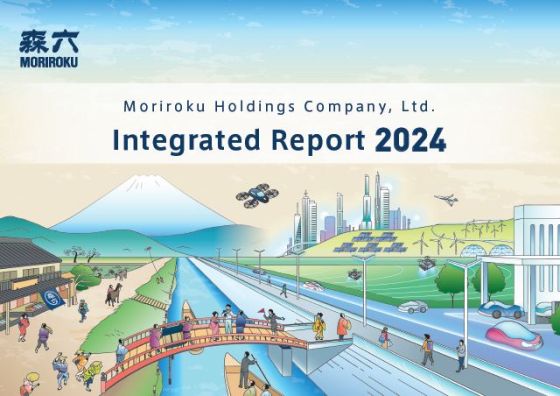 Cover of the Moriroku Holdings Company, Ltd. Integrated Report 2024