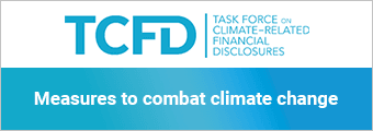TCFD TASK FORCE ON CLIMATE-RELATED FINANCIAL DISCLOSURES Measures to combat climate change