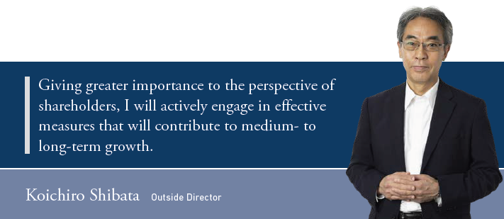 Koichiro Shibata Outside Director