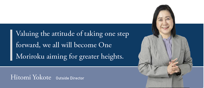 Hitomi Yokote Outside Director