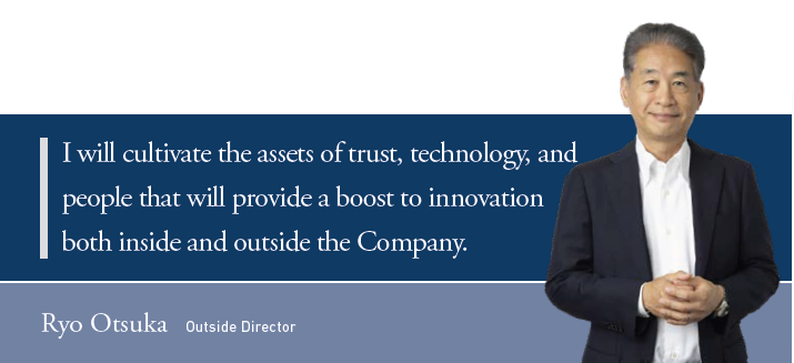 Ryo Otsuka Outside Director