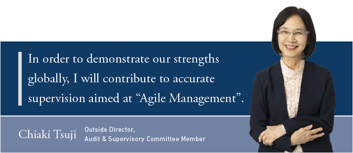 Chiaki Tsuji Outside Director