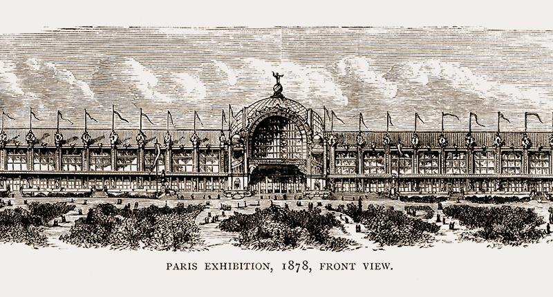 写真：1878年パリ万国博覧会場